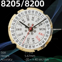 New Miyota 8205 Watch Movement Citizen Genuine Original 8200 Mouvement Automatic Movement 3 Hands Date At 3:00 Watch Parts