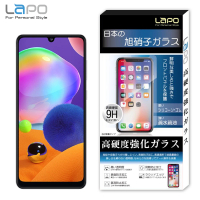 【LaPO】Samsung A31 全膠滿版9H鋼化玻璃螢幕保護貼(滿版黑)