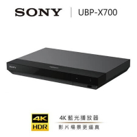 SONY 索尼 藍光播放機 4K UHD(UBP-X700)