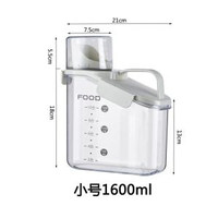 內地直送 - 貓糧儲存桶狗糧密封桶防潮儲糧桶寵物零食密封貓糧罐凍幹收納盒