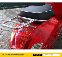 遠的要命偉士王國 Vespa PIAGGIO 原廠 GTS/GTV/GT 電鍍 後貨架 行李架 尾箱