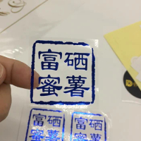 Custom made PVC sticker / self adhesive sticker / gold sticker /gold stamping sticker/clear transparent sticker
