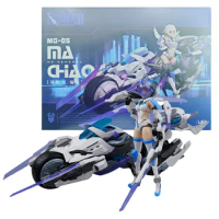 Genuine Mobile Suit Girl Action Figure MG-05 MS General Ma Chao Collection Movable Model Anime Action Figure Toys for Children