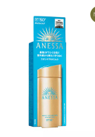 Shiseido ANESSA UV金色防曬乳液 SPF50+ PA++++ 90ml