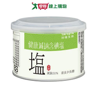 台鹽-健康減鈉鹽300g【愛買】