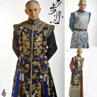 Qing Delicate Embrodiery Qing Dynasty Prince Official Costume Hanfu for TV Play BubuJingxin Splendid Embroidery Male Costume