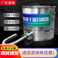 餐飲餐廚垃圾乾濕油水分離器不銹鋼商用桶泔水分離器潲水油過濾器