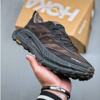 รองเท้าวิ่งข้ามประเทศ Satisfy x Hoka Mafate Speed 4 สำหรับผู้ชายและผู้หญิง น้ำหนักเบาและระบายอากาศได