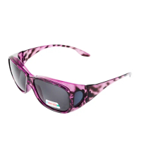 【Z-POLS】加高型寬版設計包覆式套鏡 豹紋紫框搭Polarized寶麗來偏光太陽眼鏡(抗UV400包覆度數眼鏡設計)