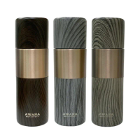 【AWANA】木紋陶瓷保溫杯AW-380(380ml)(保溫瓶)
