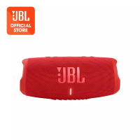 JBL JBL Charge 5 Portable Bluetooth Speaker - Red