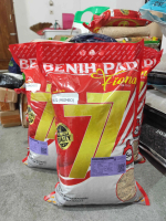 Inpari 32 Promeo 5kg Original CV. Fiona 77 Subang Jawa Barat Benih Padi Unggul Label Ungu
