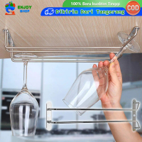 Gantungan Gelas Mini Bar Rak Gantung Gelas 1baris Wine Glass Hanger Untuk Cafe Restoran