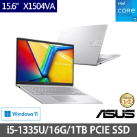 【ASUS 華碩】特仕版 15.6吋效能筆電(Vivobook 15 X1504VA/i5-1335U/8G+8G/1TB PCIE SSD/Win11)