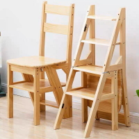 實木梯子 折疊梯 工具梯 多功能梯子 工作梯 家用折疊梯 椅凳子 折疊椅 兩用椅子 多功能人字梯