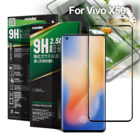 NISDA for Vivo X50 完美滿版2.5D玻璃保護貼-黑色