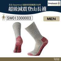 SmartWool 智慧羊毛 超級減震登山長襪 SW013300003【野外營】碳黑 登山襪 羊毛襪 襪子