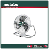 【metabo 美達寶】18V鋰電金屬電風扇 空機(AV 18)