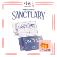 OFFICIAL TOMORROW X TOGETHER (TXT) - The Star Chapter : SANCTUARY (Weverse Album) (QR CODE EXPIRED) 