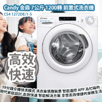 Candy 金鼎 CS4 1272DE/1-S 7公斤 1200轉 前置式洗衣機 59分鐘全機快洗模式 洗衣量感應裝置 智能遙控功能 APP 香港行貨