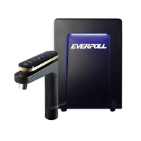 【愛科 EVERPOLL】EVB-398 智能廚下型三溫UV觸控飲水機 EVB398 398