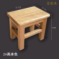 木凳子家用實木矮凳簡約臥室梳妝台宿舍板凳書桌用兒童小木凳