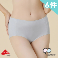 【RIESURE】6件組 萊卡3D包臀無痕內褲/大尺碼(6色)