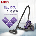 SAMPO聲寶 免紙袋吸力不減吸塵器 EC-HA40CYP 紫色