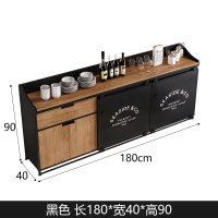 附發票 工業風鐵藝餐邊櫃餐廳飯店包廂茶水櫃靠儲物櫃美式復古loft備餐櫃
