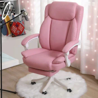 Nordic Comfortable Backrest Office Chair Modern Office Furniture Home Computer Chair Simple Armchair Lift Swivel Gaming Chair