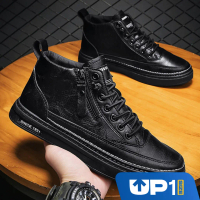 Luckyfanstore Sneakers pria Boots LEIPZIG Hitam Cokelat Zipper - D24 Shoes