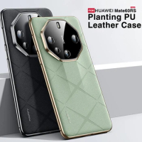 Luxury Plating PU Leather Case For Huawei MATE 60 RS MATE60RS Camera Lens Protection Hard Slim Good 