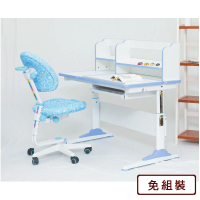 【AS雅司設計】艾維兒童可調式升降藍色書架+書桌不含椅-120x60x56-81兩色可選