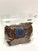 哥倫比亞 特級 模範生 拉米妮塔 咖啡豆 220g