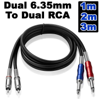 สินค้าที่ขายดีที่สุดของเดือนนี้ สาย 2RCA to Dual TS ( Dual RCA to 2x 6.35mm 1/4'' Mono TS Plug Audio