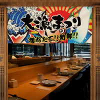 Japanese Sushi Restaurant Door Curtain Oden Horizontal Curtain Short Curtain Barbecue Japanese Food Store Curtain
