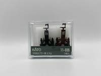 Mini 現貨 Kato 11-035 N規 TR58 轉向架