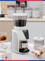 定量款電動磨豆機咖啡豆研磨商用家用手沖意式咖啡機磨粉器