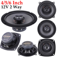 4/5/6 Inch Car Speakers 12V 2 Way Full Frequency Car Stereo Speaker 4 Ohms Vehicle Audio Music Stereo Subwoofer 300W/400W/500W