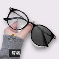 Photochromic, Tanpa Bingkai, Untuk Lelaki, Gaya Perniagaan, Sesuai untuk Membaca dan Komputer Riba s