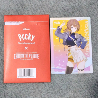 Anya Melfissa Photocard - Official from Pocky x Hololive ID Spesial Edition Chromatic Future