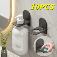 Metal Self-Adhesive Shampoo Bottle Shelf Free of Punch Shower Gel Liquid Bottle Holder Bathroom Shelf Organizer Hook Shelves