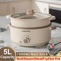 5L Large Capacity Multifunctional Electric Cooker  Non-Stick Multi Cooker with Steamer 28CM Upgraded