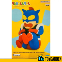 Banpresto Crayon ShinChan Figure Vol.2 (A: Action Kamen) (89024)