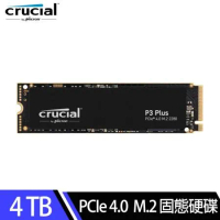 【Micron 美光】Crucial P3 Plus 4TB PCIe 4.0 M.2固態硬碟SSD