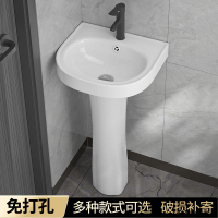 公司貨 免運 附發票 掛牆式洗手盆 小陽臺水池 洗臉盆 臺盆 小面盆 洗手臺 洗手盆 掛墻洗手盆 陶瓷洗面盆 面盆出水管廁所洗臉盆陶瓷立柱洗手盆小尺寸落地式臺盆陽臺免打孔家用洗面池YY724