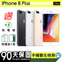 【Apple 蘋果】福利品 iPhone 8 Plus 128G 5.5吋 保固90天