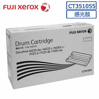 FujiXerox CT351055  感光鼓 適用機型FujiXerox M225dw/M225z/M265z/P225d/P225db/P265dw【APP下單最高22%點數回饋】