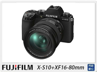 【刷樂天卡滿5000,享10%點數回饋】預訂~ FUJIFILM 富士 X-S10+XF 16-80mm(XS10，公司貨)