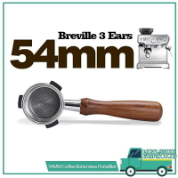 （咖啡用品與配件）🔥54 毫米無底咖啡端口, 帶木柄, 用於 Breville 咖啡機咖啡機配件